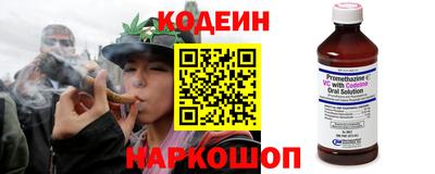 кокаин колумбия Канаш