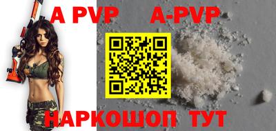 кокаин колумбия Канаш
