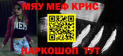 дистиллят марихуана Кандалакша