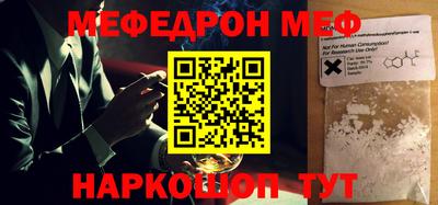 кокаин колумбия Канаш