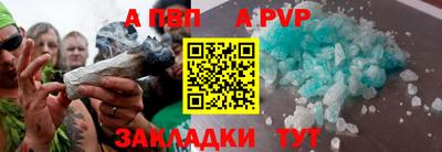 кокаин колумбия Канаш