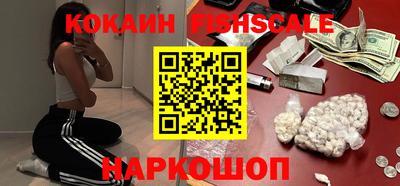 дистиллят марихуана Кандалакша