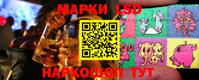 кокаин колумбия Канаш
