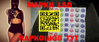дистиллят марихуана Кандалакша