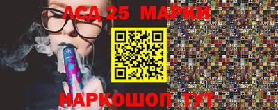 дистиллят марихуана Кандалакша