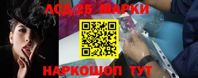 дистиллят марихуана Кандалакша