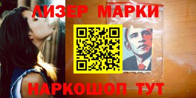 кокаин колумбия Канаш