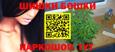 кокаин колумбия Канаш