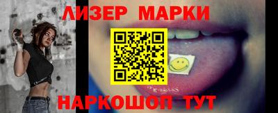 кокаин колумбия Канаш