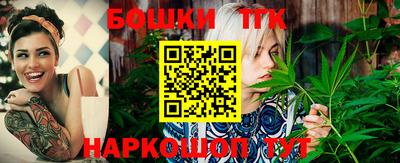 кокаин колумбия Канаш