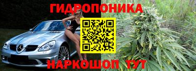 дистиллят марихуана Кандалакша