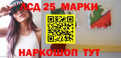 дистиллят марихуана Кандалакша