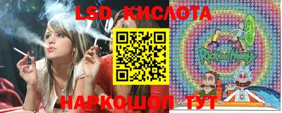 дистиллят марихуана Кандалакша