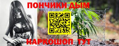 кокаин колумбия Канаш