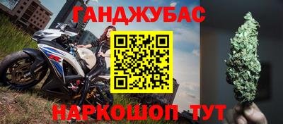 кокаин колумбия Канаш