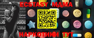 кокаин колумбия Канаш