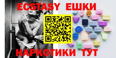 дистиллят марихуана Кандалакша