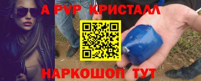 дистиллят марихуана Кандалакша