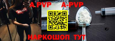 кокаин колумбия Канаш