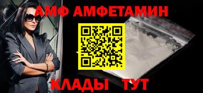 кокаин колумбия Канаш