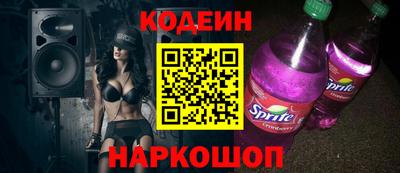 дистиллят марихуана Кандалакша