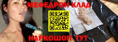 дистиллят марихуана Кандалакша