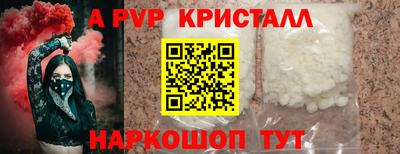 кокаин колумбия Канаш