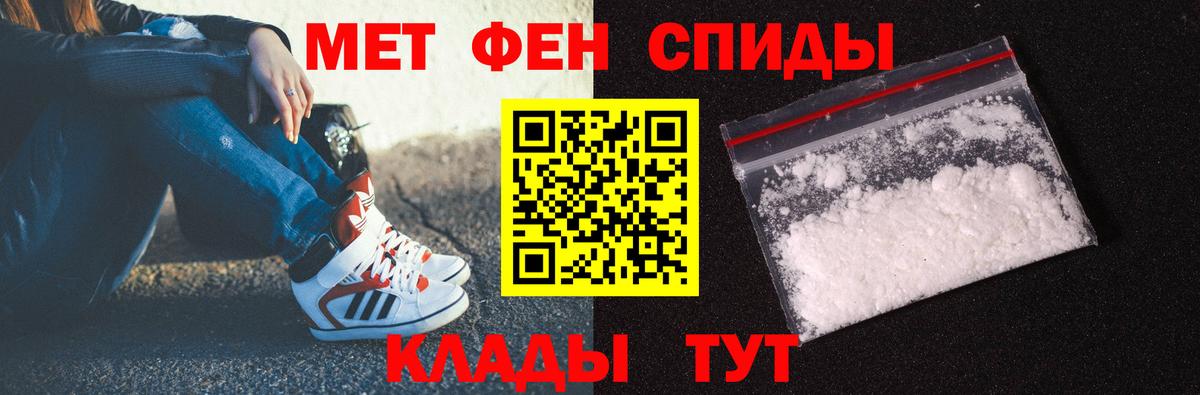 Дюртюли  Метамфетамин пудра  Вход с VPN  Метамфетамин пудра 