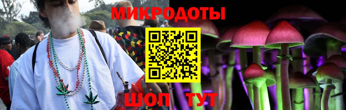 купить наркоту  Псилоцибиновые грибы MAGIC MUSHROOMS  Вход с VPN  Галлюциногенные грибы мицелий  Дюртюли 